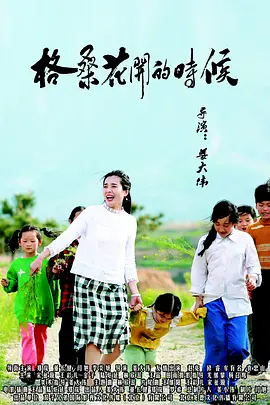 狼人久久尹人香蕉尹人